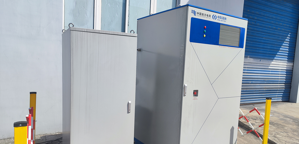 710公海赌赌船官网欢迎您首个钠电池储能柜消防系统示范项目 710公海赌赌船官网欢迎您首个钠电池储能柜消防系统示范项目