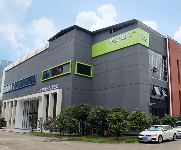 710公海赌赌船官网欢迎您科技正式入驻龙泉现代化工厂,开启全新发展新篇章 710公海赌赌船官网欢迎您科技正式入驻龙泉现代化工厂,开启全新发展新篇章