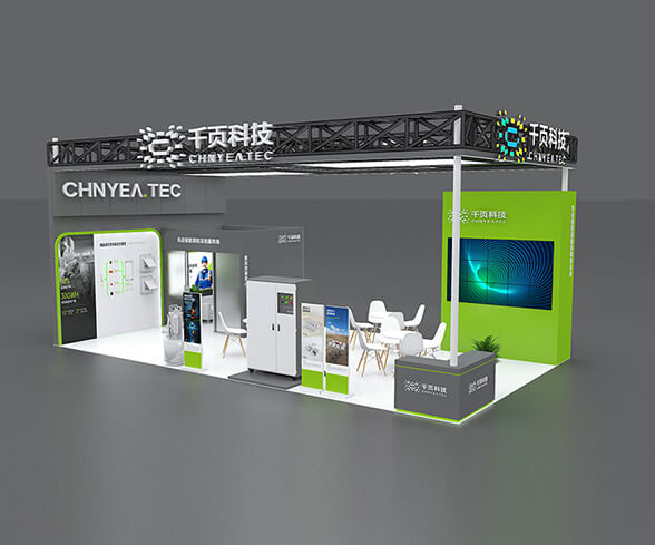 710ĶĴӭƼESIE2025չ