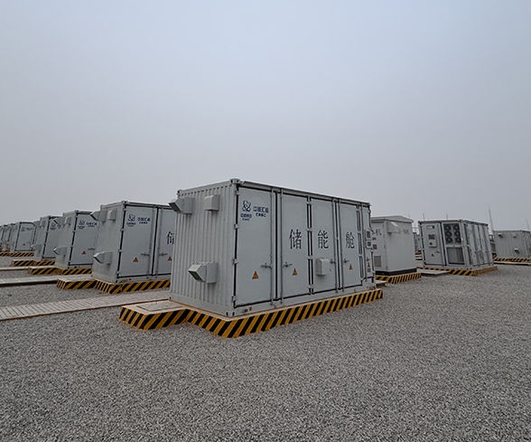 储能消防系统关键技术:筑牢安全防线,守护能源未来 储能消防系统关键技术:筑牢安全防线,守护能源未来