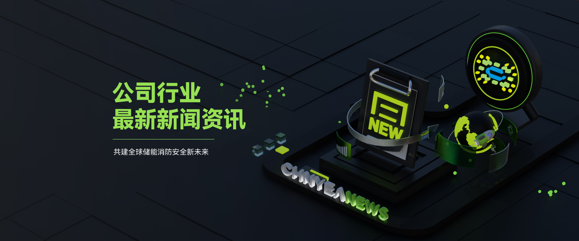 710公海赌赌船官网欢迎您科技-新闻资讯 710公海赌赌船官网欢迎您科技-新闻资讯