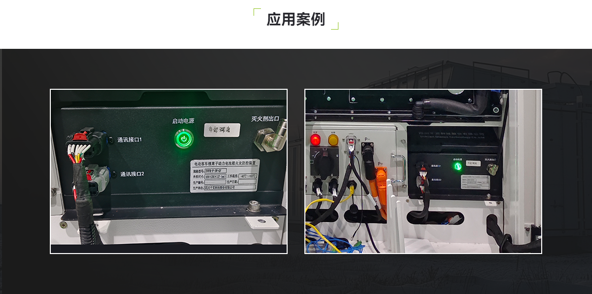 EVFH-F-3W-QY綯ͳӶַװ_05